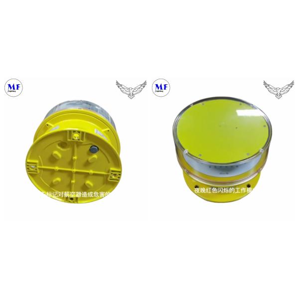 Red Color LED Aviation Obstruction Light for Marking Obstacles with Aluminum Body