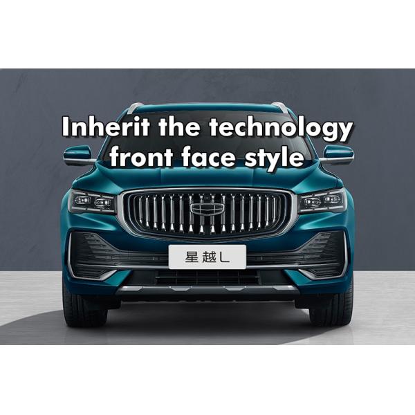 Factory Price Geely 2022 2023 Version Xingyue L Hybrid Car 1.5T 2.0T Super Xun New Energy Vehicles Electric Gasoline Cars