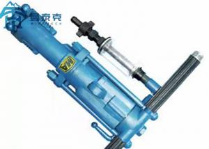 Quality Pneumatic Portable Air Compressor Jack Hammer YT24 34 - 42mm wholesale