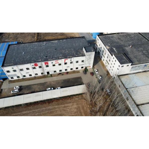 10mm 15mm 20mm 25mm Artificial Grass Shock Pads 30kgs 50kgs 70kgs Density Prefabricated ShockAbsorbing Layer