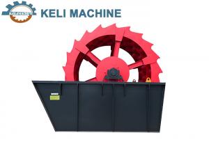 Quality KL-XSD2610 Wheel Type Sand Washing Machine 30-60t/H 7.5kw For Buliding wholesale