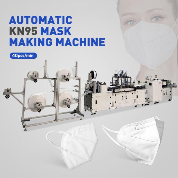 Stable Performance Face Mask Making Machine High Yield Fully Automatic KN95 Mask Making Machine