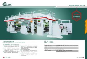 Quality computerized high speed solvent laminating machine price wholesale