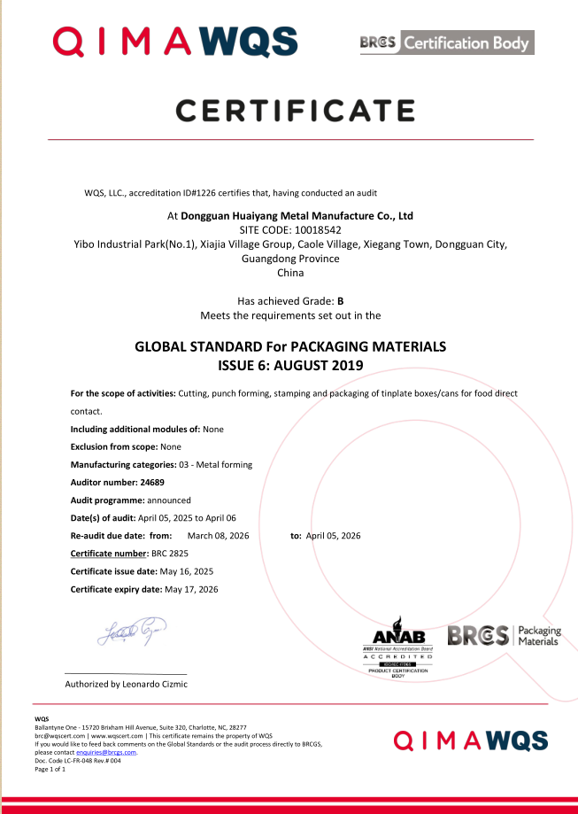 Dongguan Huaiyang Metal Manufacture Co., Limited Certifications