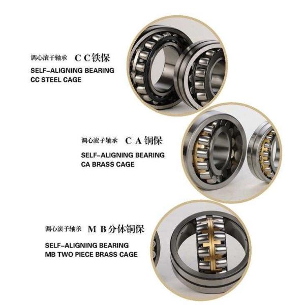 Xingcheng Steel Spherical Roller Bearing For Paper Making Machines Anti Rust