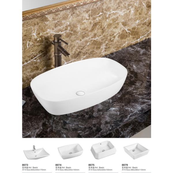 Modern Apartment Ceramic Wash Basin Noiseless Bathroom Vanity Single Sink