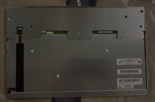 NL12880BC20-07F 12.1" 1280*800 1800cd/m² Viewing angle 80/80/80/80 TFT LCD Display