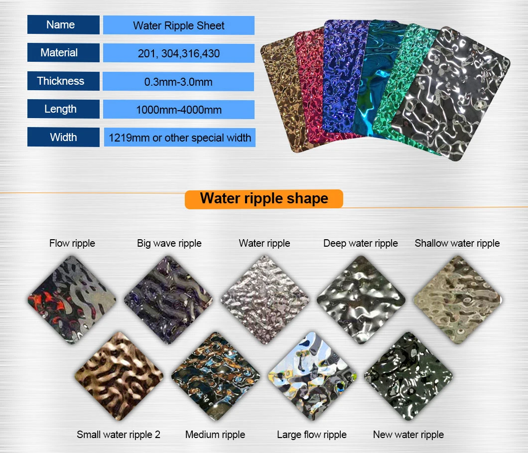 Golden Water Ripple Wave Decorative Color Sheet Mirror 302 304 304L Water Corrugated Stainless Steel Plate