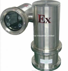 China 100% factory explosion proof industrial coal mine,gas drill camera,cctv dome housing,700TVline on sale