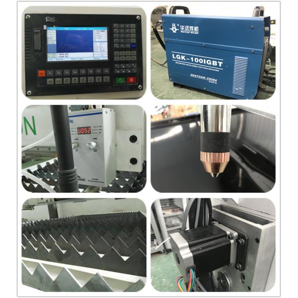 High Power Multiple Metal 8.5Kw Plasma Cutting Machine With 7Inches LCD
