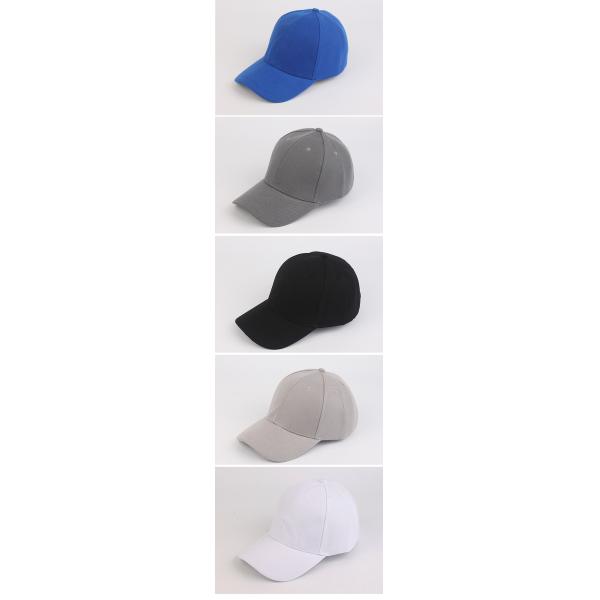 Cotton Polyester Unisex Baseball Caps for advertising promotion