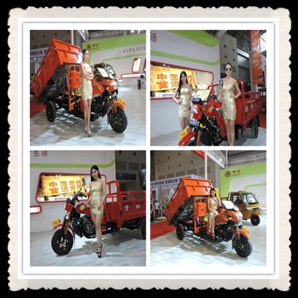 Adult cargo electric tricycle Three Wheel Motorcycle Chinese 3 Wheeler Orange