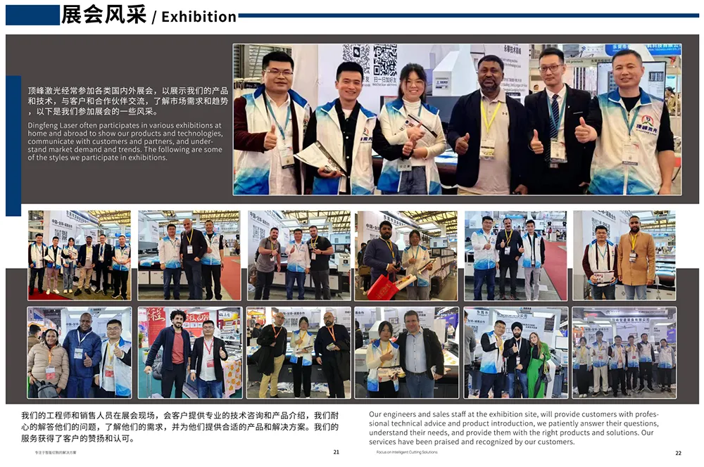 Metal Platescmobile Phone Cases Leather Wood Acrylic Heat Press Machine