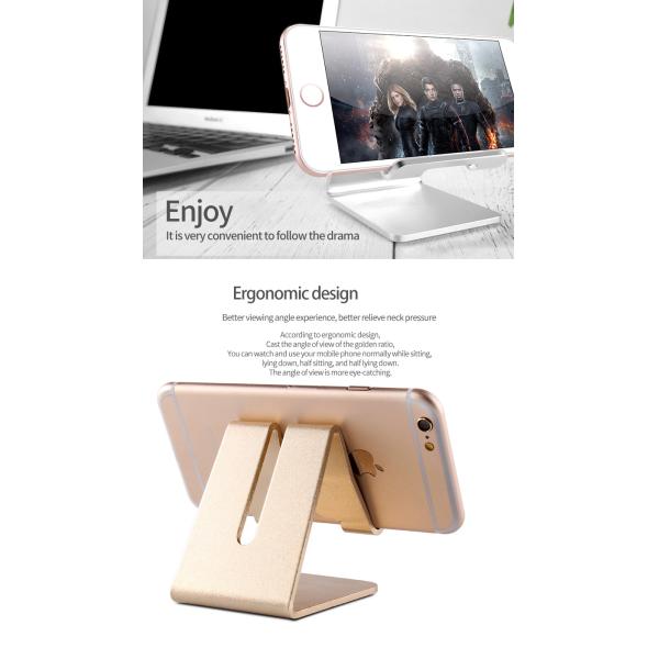 Aluminum Smart Phone Holder With Non Slip Silicone Pad