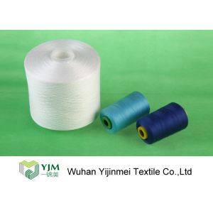 Quality Ne 50s /2/3 Bright Z Twist 100 Polyester Spun Yarn High Tenacity Polyester Sewing Thread wholesale