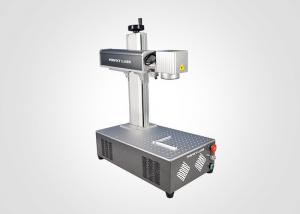 Quality 7000mm/s Marking speed  Portable Fiber Laser Marking Machine Applied in electronic products graphic surface wholesale