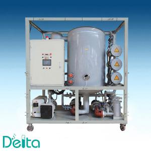 China ZJA Series High Efficient Used Transformer Waste Oil Filter Equipment on sale