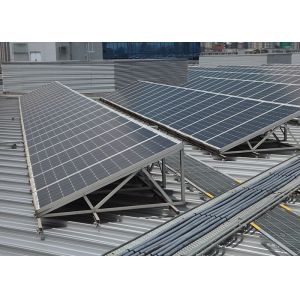 Quality Energy Saving Monocrystalline Silicon Solar Panels 1956x992x40 Millimeter wholesale