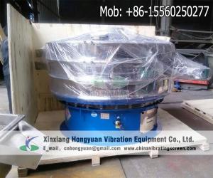 Quality 10 ton capacity per hour sugar sieving sifter vibrating screen wholesale