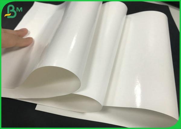 60G + 10G PE Film Wrapping White Kraft Paper Roll 250mm Width with food certified