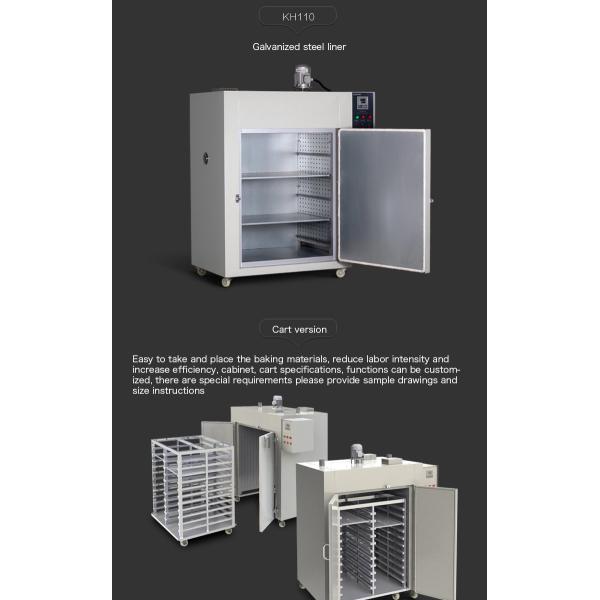220V Industrial Drying Oven SUS304 Inner Electric Heating Dryer Oven