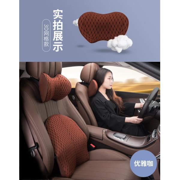 Gift Customization Memory Cotton Driver Seat Headrest For Interior Car