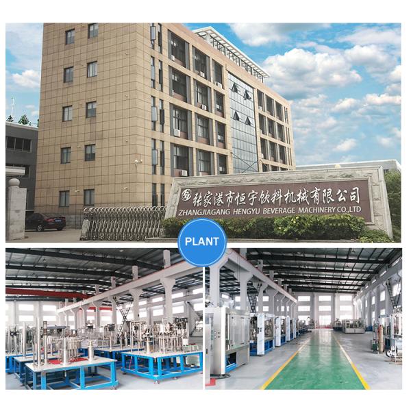 Automatic Sparkling Wine Corks Capping Machine