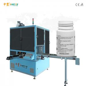 Quality 60pcs / Min Medicine Bottle One Color Screen Printing Press wholesale