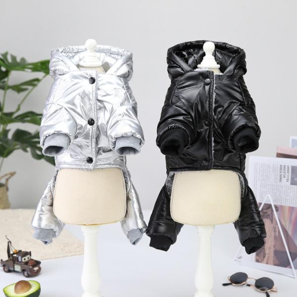 Pet Clothing Essential Winter Padded Jacket for Small Dogs Cotton Four-Leg Coat