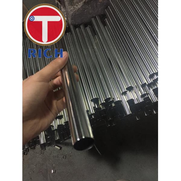 GB/T 12771 Dia 4-1200mm Welded 304/304L 316/316L Stainless Steel Pipes for Liquid Transpotation