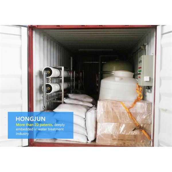 Professional Mobile Water Purification Plant 20ft-40ft Container Size For Commercial