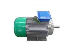 Quality Low Rpm Wind Turbine Generator 0.5KW-5000KW Rated Rotate Speed 20rpm-3000rpm wholesale