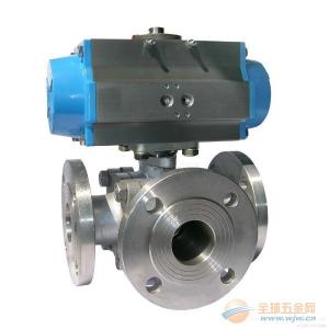 Quality Small Three-Way Ball Power Station Valve With Pneumatic Actuator wholesale