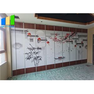 School Classroom Sliding Folding Door Sound Proof Movable Parititon