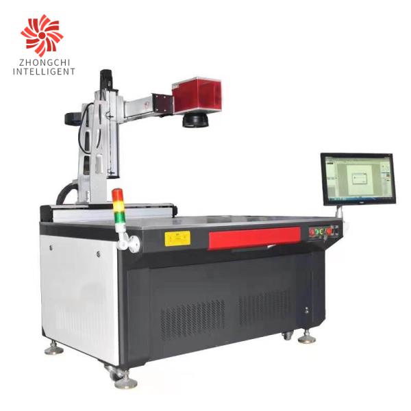 300W Galvo Laser Welder Water Cooling , Lithium Battery Spot Welding Machine