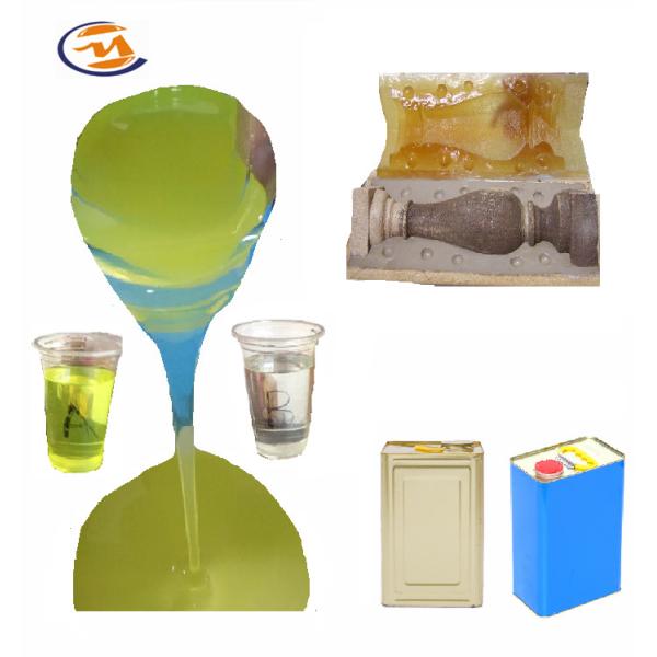 Two Components Liquid Polyurethane Rubber For Stone Molds