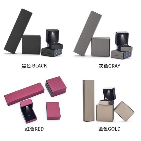 Wholesale Customizable Gold Jewelry Packaging Box Light Luxury Special Paper Top And Bottom Cover Ring Pull-Out Hard Box Jewelry Storage Drawer Box