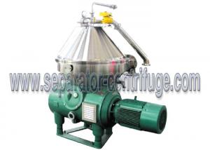 Quality Partial Discharge Crude Palm Oil Separator - Centrifuge Disc Separator wholesale