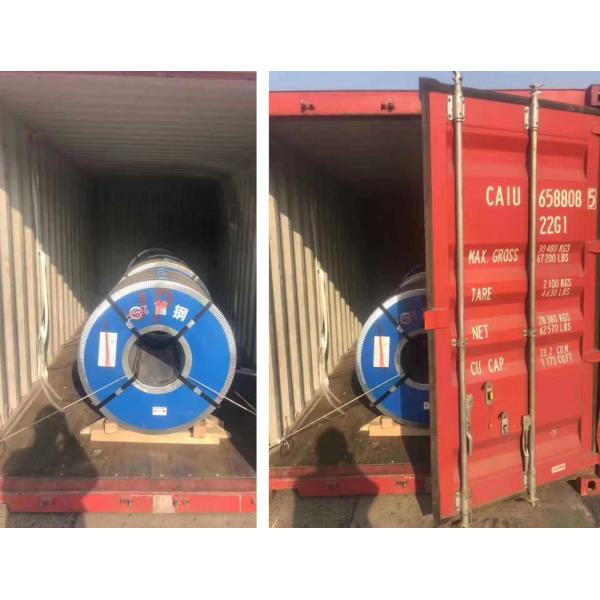 GR20 5052 Aluminum Alloy Coil Sheet 1200mm Metal Bright
