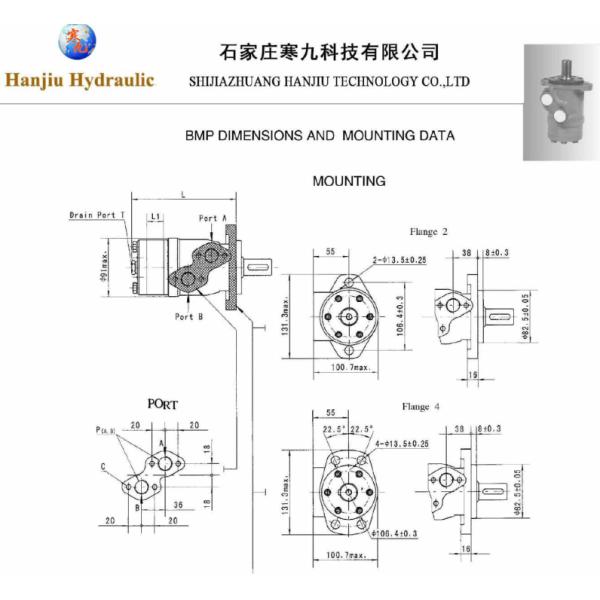 BMP / OMP / BMR / OMR Hydraulic Motor , Compact Hydraulic Motor For Vineyard Sweeper