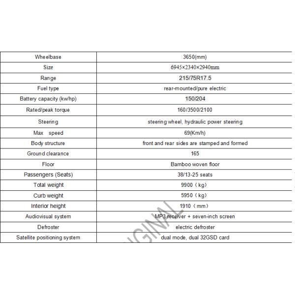 16-32 Seats Diesel Fuel Automatic Transmission City Bus With Smooth Driving Experience