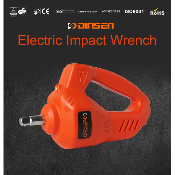 The cheap price electric impact wrench with LED light made in china.
