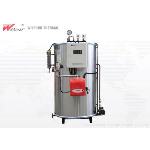 Quality Vertical Fire Tube Natural Gas/Diesel Oil Fuel Steam Boiler wholesale