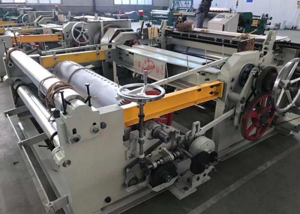 Cheap 1600mm Height 90r/Min 0.04mm Wire Mesh Loom Machine for sale