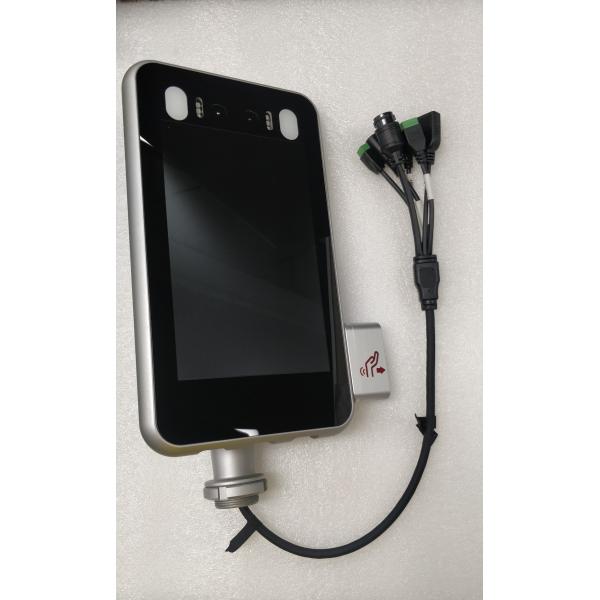 178° View Dustproof 0.7m LCD Face Recognition Kiosk