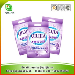 Quality Strong Lavender Perfume Laundry Soap Powder wholesale