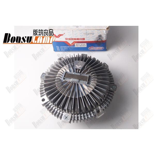 8-98019743-0 Fan Clutch Fan Coupling For 700P NQR NLR 4HK1 8980197430