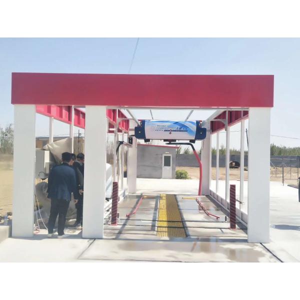 S19 4.5 Minutes Touchless Car Wash Equipment 20KW