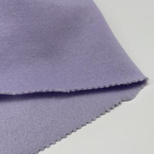 China Custom Blend Knitting CVC French Terry Fleece Fabric 240 Gsm French Terry Cloth Fabric on sale
