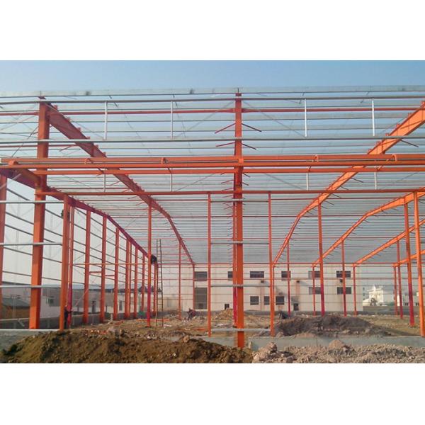 Prefabricated Construction Food Processing Industrial Structure Steel Frame Workshop